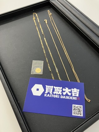 買取品目