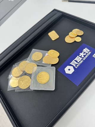 買取品目