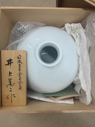 買取品目
