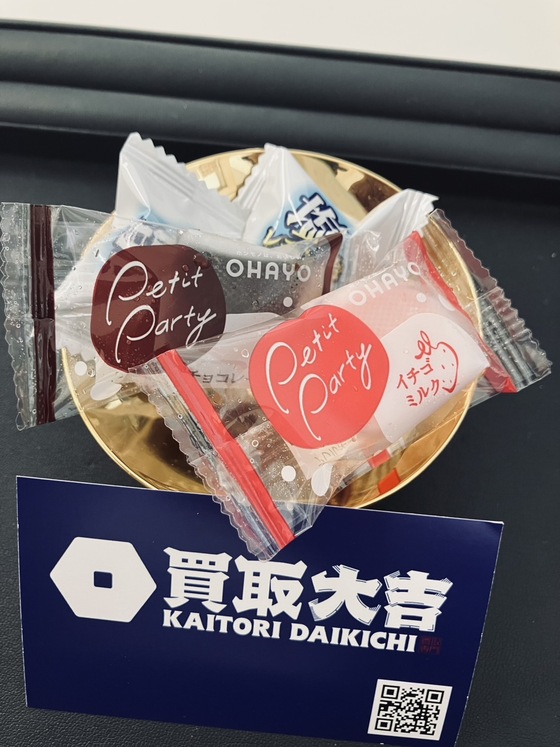 お知らせの画像