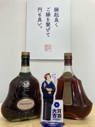 買取品目