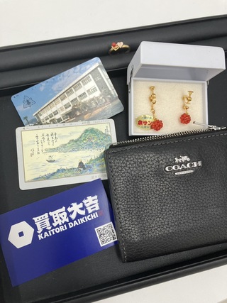 買取品目