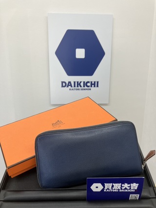 買取品目