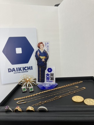 買取品目