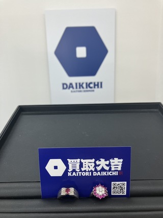 買取品目