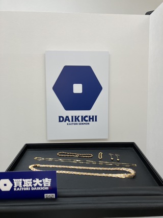 買取品目