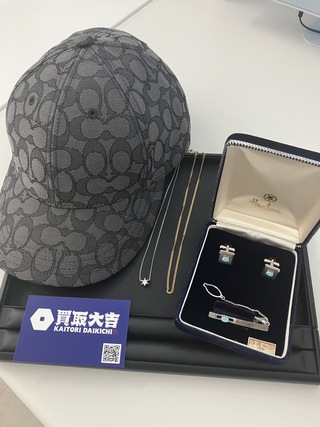 買取品目