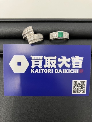 買取品目