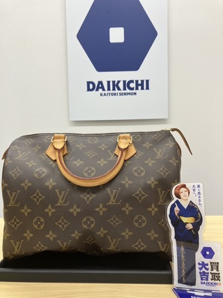 買取品目