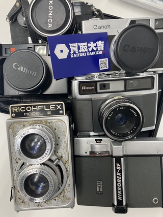 買取品目