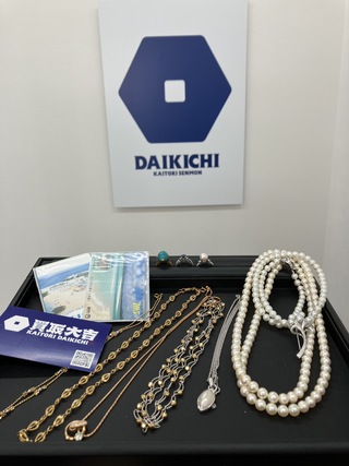 買取品目