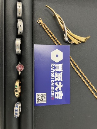 買取品目
