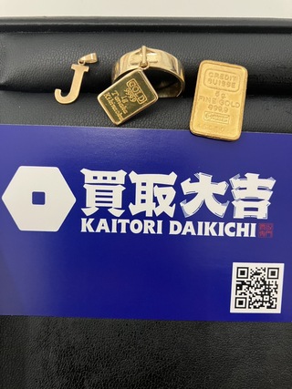 買取品目