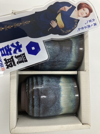買取品目