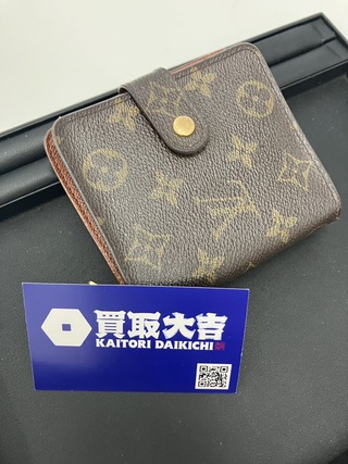 買取品目