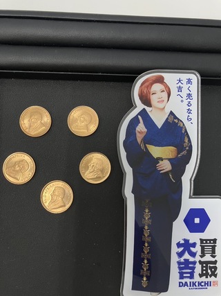 買取品目
