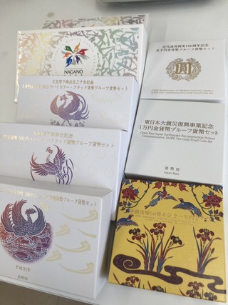 買取品目
