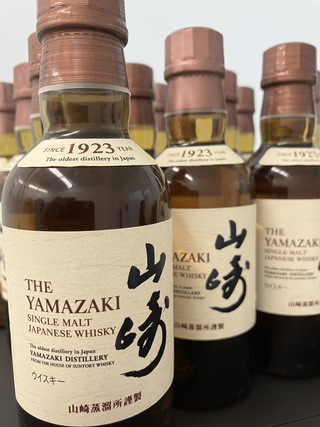 買取品目