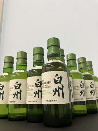 買取品目