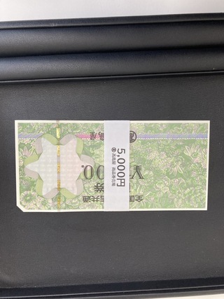 買取品目