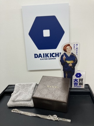 買取品目