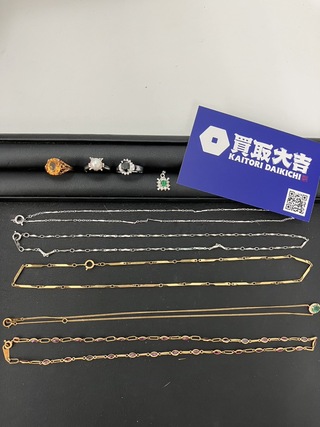 買取品目
