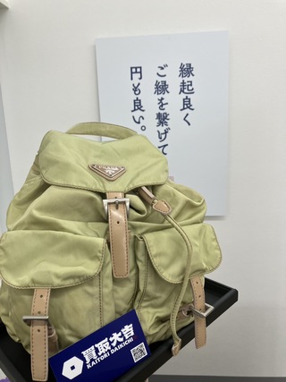 買取品目