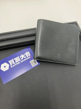 買取品目