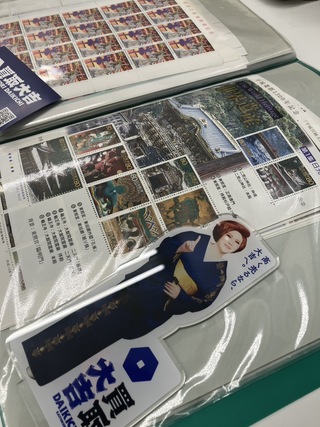 買取品目