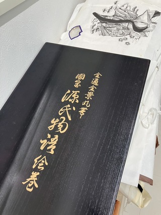 買取品目
