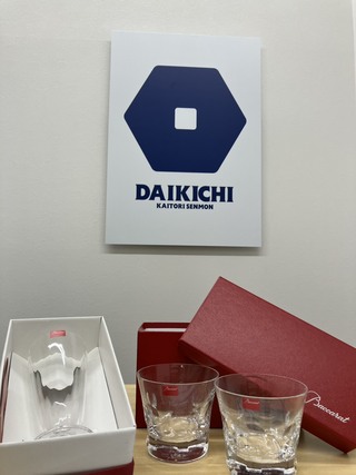 買取品目