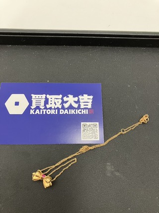 買取品目