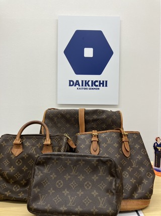 買取品目
