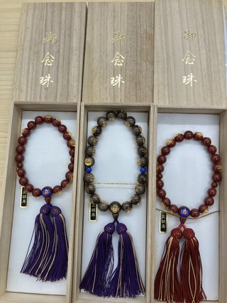 買取品目
