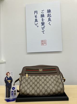 買取品目
