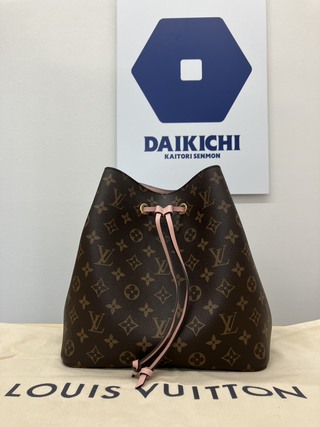 買取品目
