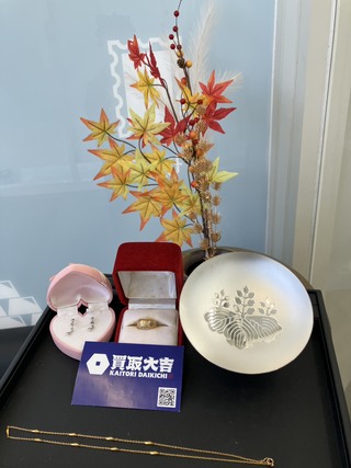 買取品目