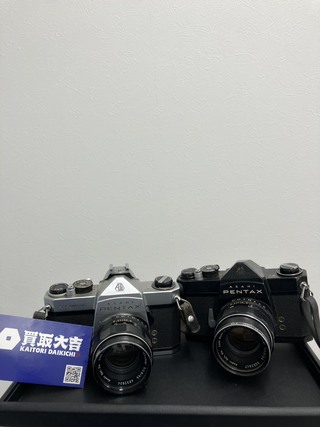 買取品目