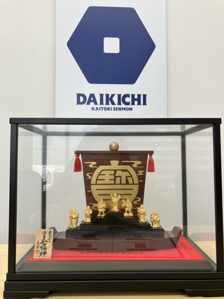 買取品目
