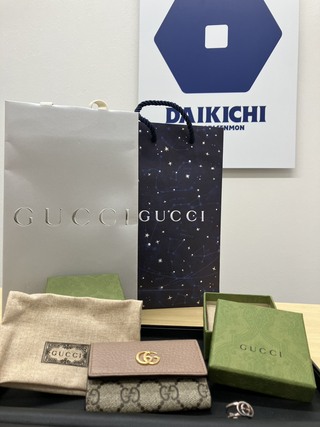 買取品目