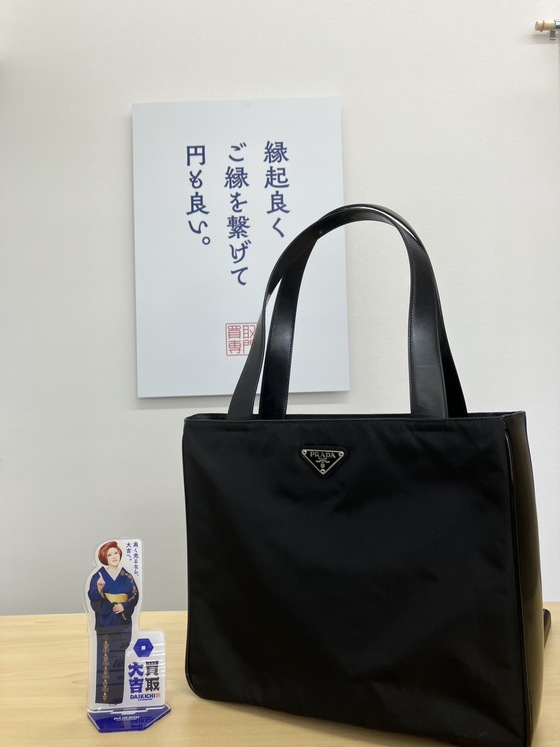 お知らせの画像