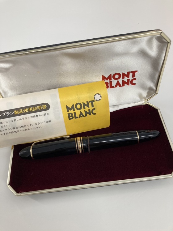 お知らせの画像