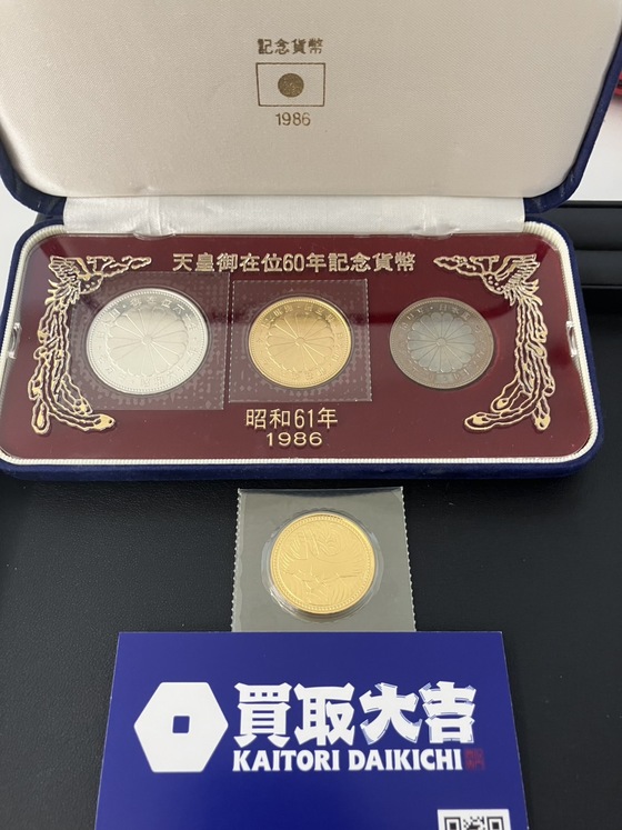 お知らせの画像