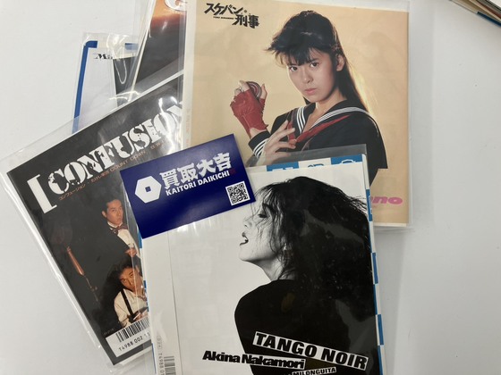 お知らせの画像