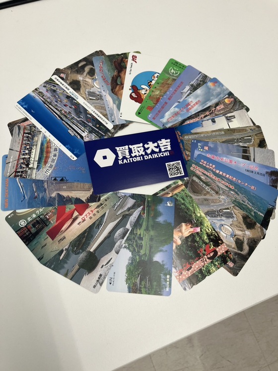 お知らせの画像