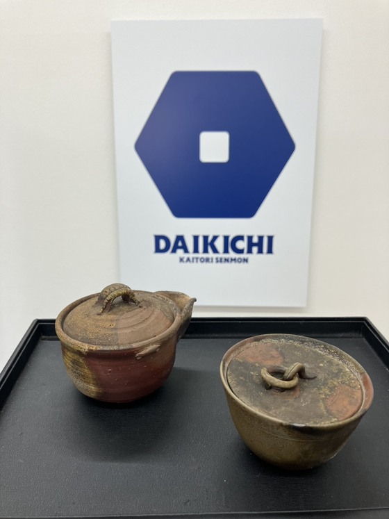 お知らせの画像